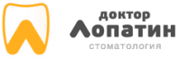 Стоматология «Доктор Лопатин» Стоматология «Доктор Лопатин»